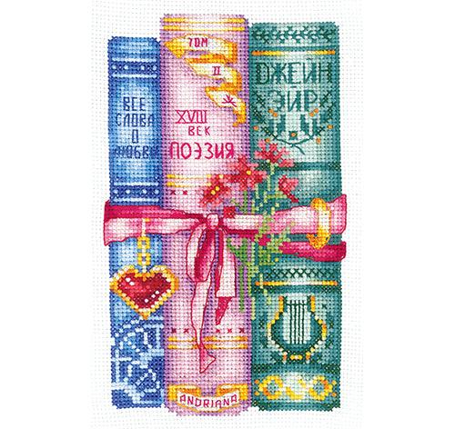 Cross Stitch Kit Andriana - Books for her, B-46 Andriana Cross Stitch Kits - HobbyJobby