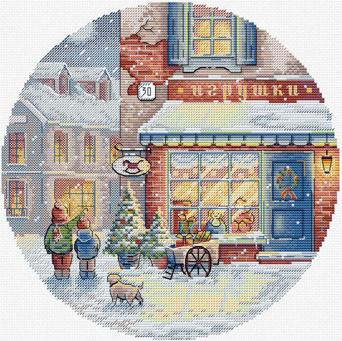 Cross Stitch Kit HobbyJobby - The Eve of The Holidays