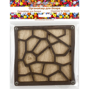 Bead Organizer - Bead Storage Box with Transparent Cover Wonderland Crafts Bead Organizers - HobbyJobby