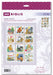Cross Stitch Kit Riolis - R2136, Cat Calendar Cross Stitch Kits - HobbyJobby