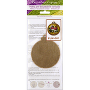 Cross Stitch Kit with Beads on Wood - Toys Needlecraft on Wood Wonderland Crafts Wooden Kits - HobbyJobby