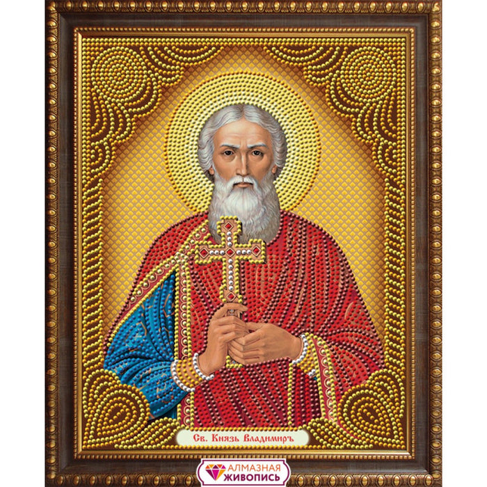 Diamond Painting Kit - PICTURE WITH RHINESTONES (SET) "ICON OF PRINCE VLADIMIR" 22X28 CM AZ-5025