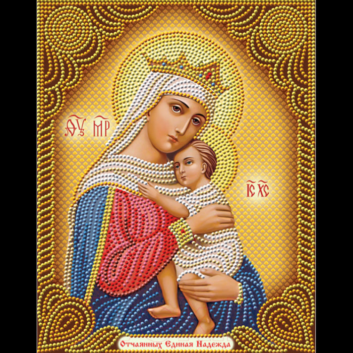 Diamond Painting Kit - ICON OF THE DESPERATE UNITED HOPE 22X28 CM AZ-5024