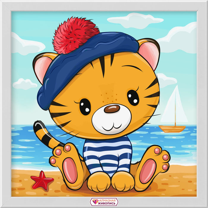 Diamond Painting Kit - THE LITTLE TIGER ON THE SEA 20*20 CM AZ-1940