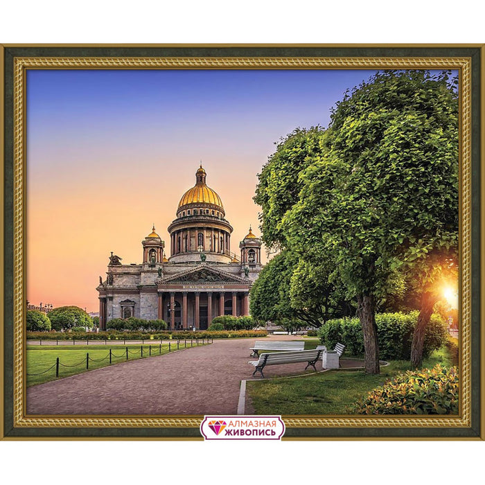 Diamond Painting Kit - SAINT ISAAC'S CATHEDRAL 50*40 CM AZ-1954