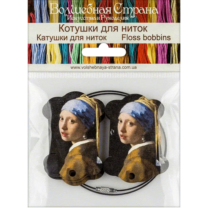 Floss bobbins FLC-102(S) (6 pieces) Wonderland Crafts Floss Bobbins - HobbyJobby