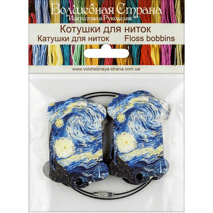 Floss bobbins FLC-104(S) (6 pieces) Wonderland Crafts Floss Bobbins - HobbyJobby