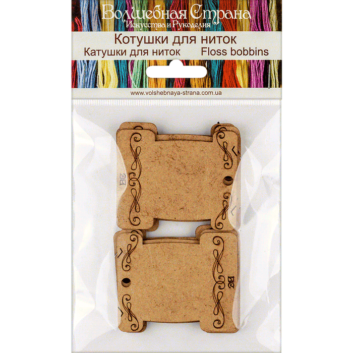 Floss Bobbins, Wooden Thread Bobbins - Thread Organizers Wonderland Crafts Floss Bobbins - HobbyJobby