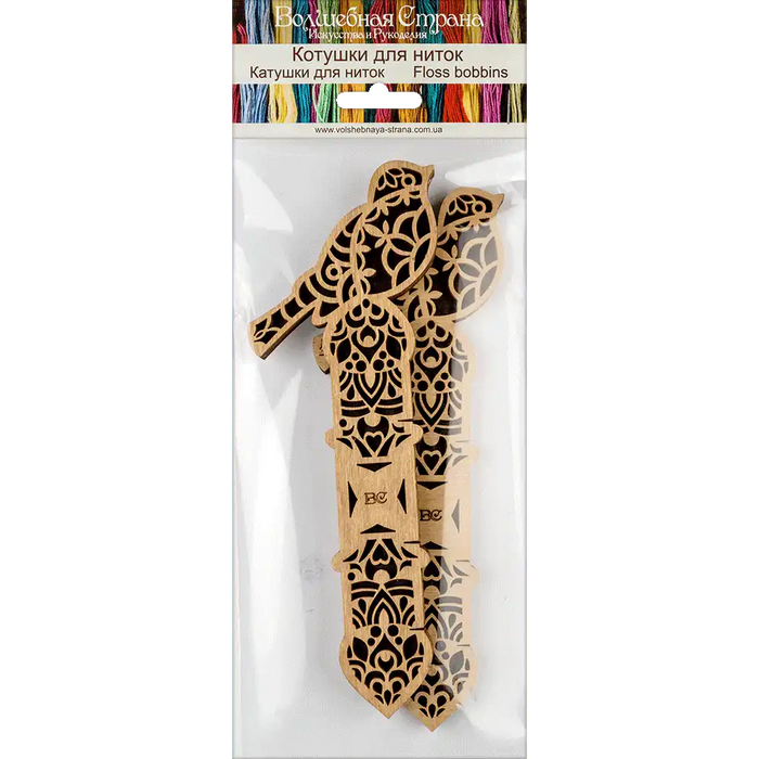 Floss Bobbins, Wooden Thread Bobbins - Thread Organizers Wonderland Crafts Floss Bobbins - HobbyJobby