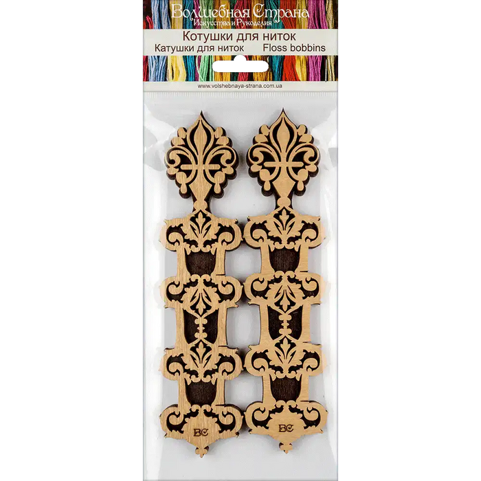 Floss Bobbins, Wooden Thread Bobbins - Thread Organizers Wonderland Crafts Floss Bobbins - HobbyJobby