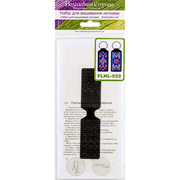 Key Chain Needlecraft Kit - Cross Stitch Kits on Leather Wonderland Crafts Key-Chain Kit - HobbyJobby