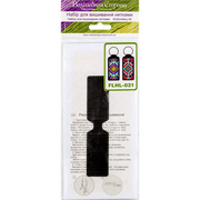 Key Chain Needlecraft Kit - Cross Stitch Kits on Leather Wonderland Crafts Key-Chain Kit - HobbyJobby
