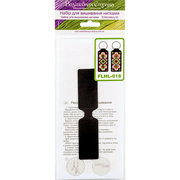 Key Chain Needlecraft Kit - Cross Stitch Kits on Leather Wonderland Crafts Key-Chain Kit - HobbyJobby