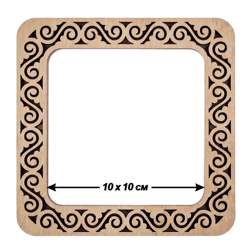 Magnetic Embroidery Hoop - Wooden Cross Stitch Hoop (10x10cm) Wonderland Crafts Hoops - HobbyJobby