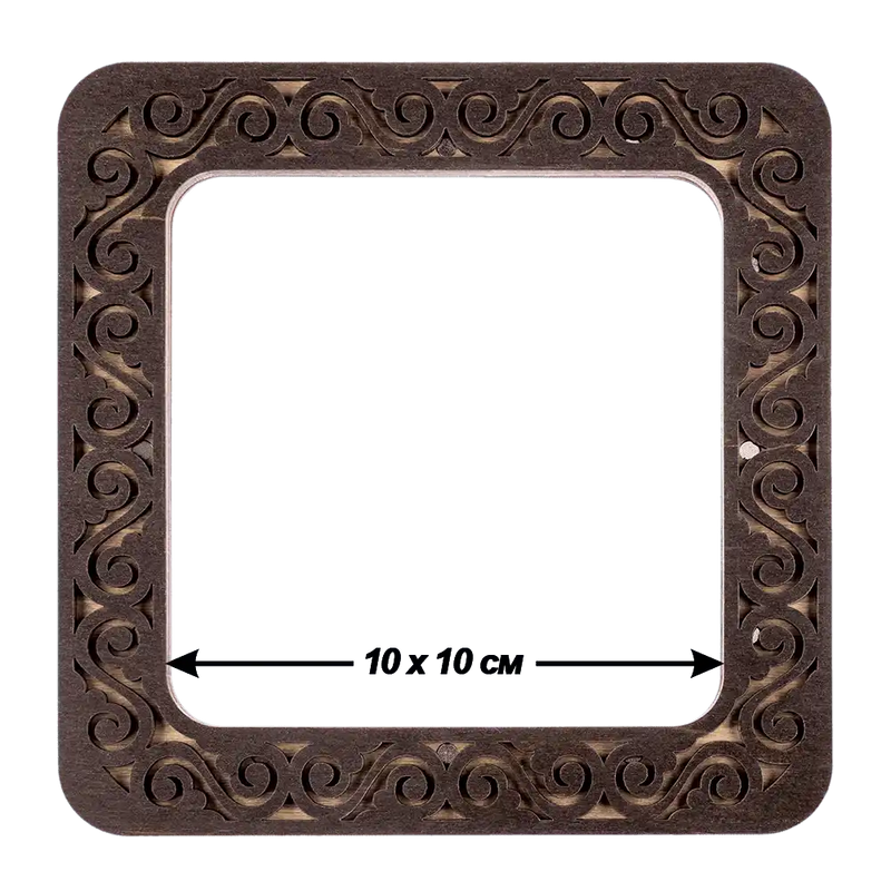 Magnetic Embroidery Hoop - Wooden Cross Stitch Hoop (10x10cm) Wonderland Crafts Hoops - HobbyJobby