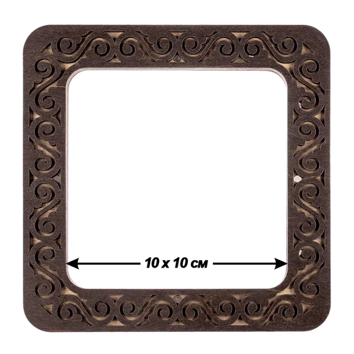 Magnetic Embroidery Hoop - Wooden Cross Stitch Hoop (10x10cm) Wonderland Crafts Hoops - HobbyJobby