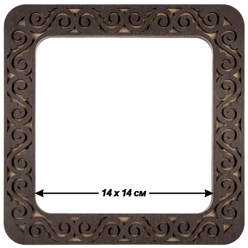 Magnetic Embroidery Hoop - Wooden Cross Stitch Hoop (14 x 14cm) Wonderland Crafts Hoops - HobbyJobby