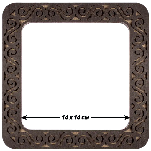 Magnetic Embroidery Hoop - Wooden Cross Stitch Hoop (14 x 14cm) Wonderland Crafts Hoops - HobbyJobby