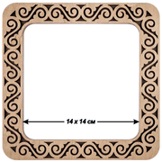Magnetic Embroidery Hoop - Wooden Cross Stitch Hoop (14x14cm) Wonderland Crafts Hoops - HobbyJobby