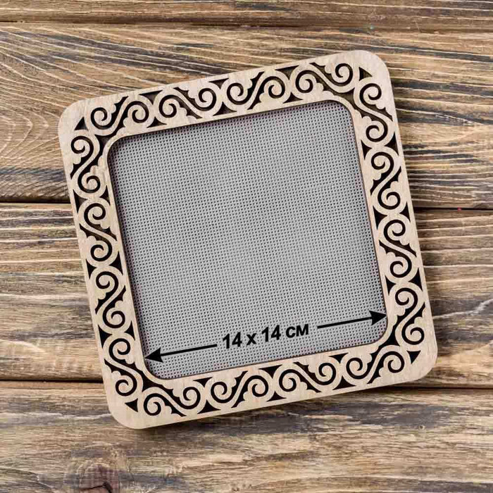 Magnetic Embroidery Hoop - Wooden Cross Stitch Hoop (14x14cm) Wonderland Crafts Hoops - HobbyJobby