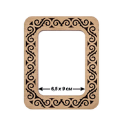 Magnetic Embroidery Hoop - Wooden Cross Stitch Hoop (6.5 x 9cm) Wonderland Crafts Hoops - HobbyJobby