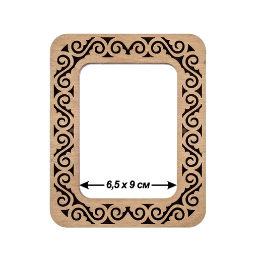 Magnetic Embroidery Hoop - Wooden Cross Stitch Hoop (6.5 x 9cm) Wonderland Crafts Hoops - HobbyJobby