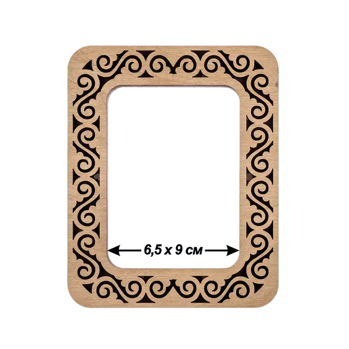 Magnetic Embroidery Hoop - Wooden Cross Stitch Hoop (6.5 x 9cm) Wonderland Crafts Hoops - HobbyJobby