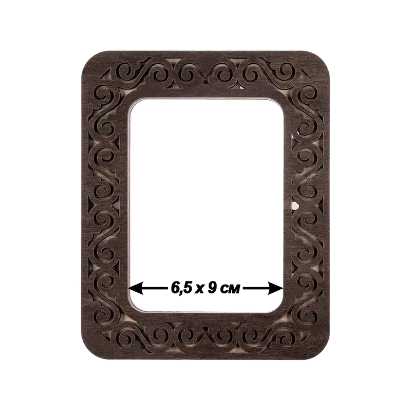 Magnetic Embroidery Hoop - Wooden Cross Stitch Hoop (6.5x9cm) Wonderland Crafts Hoops - HobbyJobby