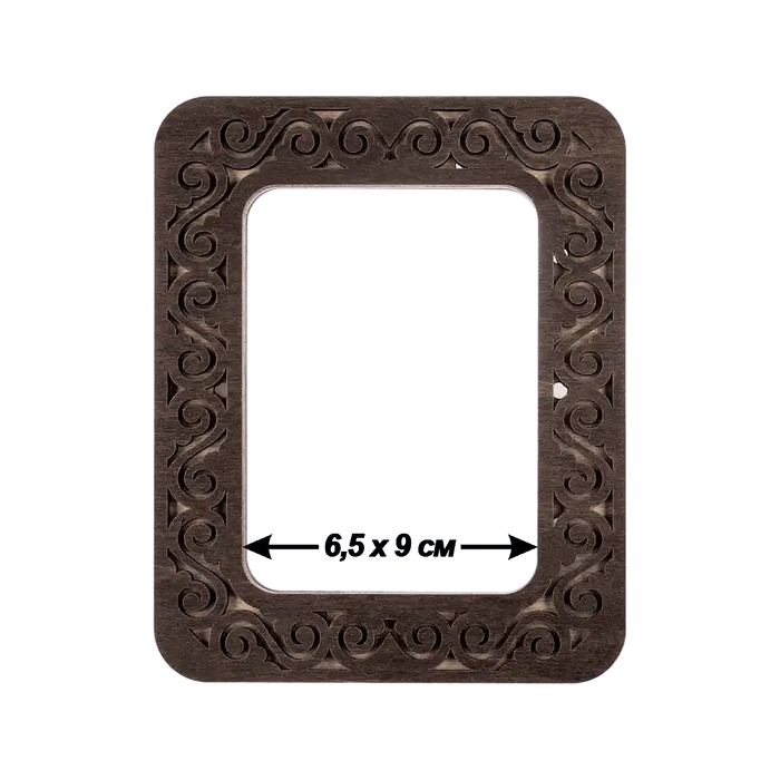 Magnetic Embroidery Hoop - Wooden Cross Stitch Hoop (6.5x9cm) Wonderland Crafts Hoops - HobbyJobby