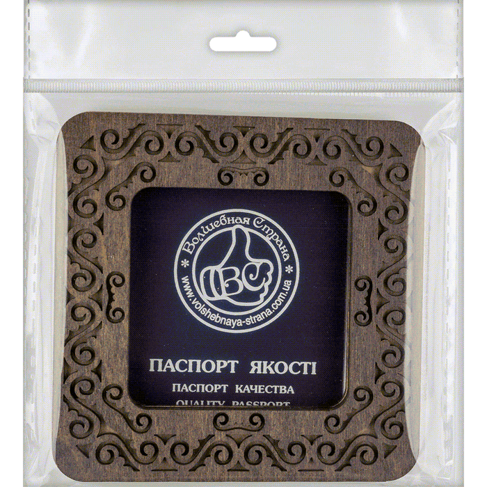 Magnetic Embroidery Hoop - Wooden Cross Stitch Hoop (6x6cm) Wonderland Crafts Hoops - HobbyJobby