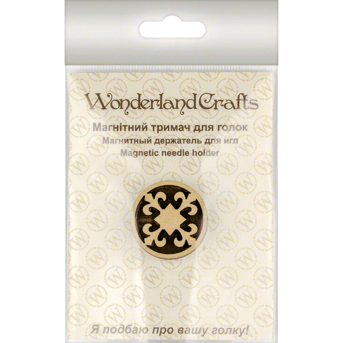 Magnetic Needle Holder - Wooden Needle Minder Wonderland Crafts Needle Minders - HobbyJobby