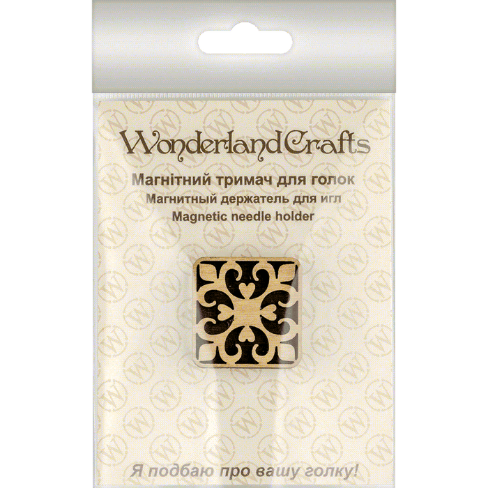 Magnetic Needle Holder - Wooden Needle Minder Wonderland Crafts Needle Minders - HobbyJobby