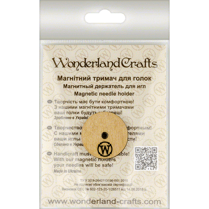 Magnetic Needle Holder - Wooden Needle Minder Wonderland Crafts Needle Minders - HobbyJobby