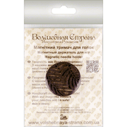 Magnetic Needle Holder - Wooden Needle Minder Wonderland Crafts Needle Minders - HobbyJobby