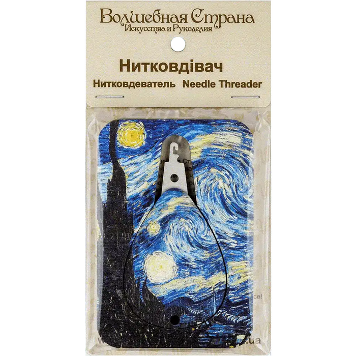 Needle Threader FLNT-015 Wonderland Crafts Needle Threaders - HobbyJobby