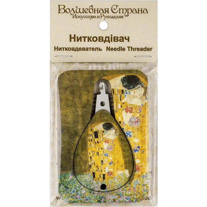 Needle Threader FLNT-024 Wonderland Crafts Needle Threaders - HobbyJobby