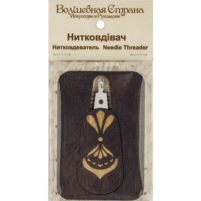 Needle Threader - Wooden Needle Threader Wonderland Crafts Needle Threaders - HobbyJobby