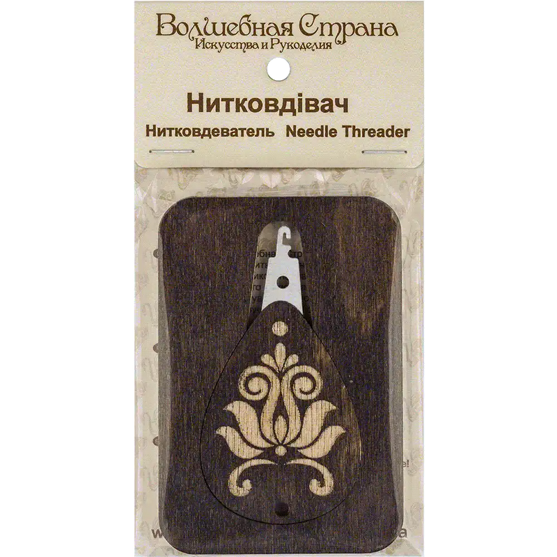 Needle Threader - Wooden Needle Threader Wonderland Crafts Needle Threaders - HobbyJobby