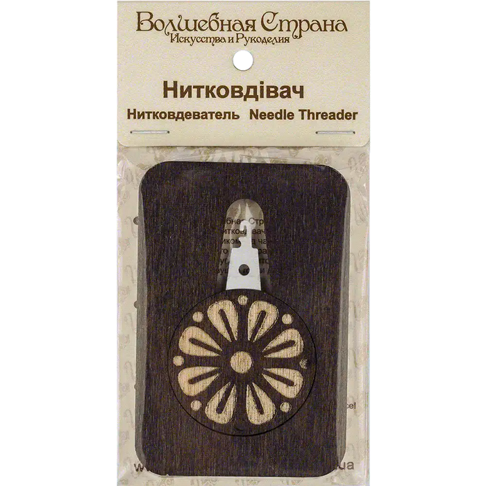 Needle Threader - Wooden Needle Threader Wonderland Crafts Needle Threaders - HobbyJobby