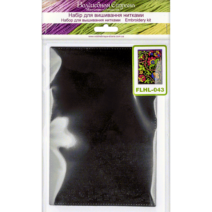 Passport Cover Needlecraft Kit - Cross Stitch Kits on Leather Wonderland Crafts Passport Cover Kits - HobbyJobby