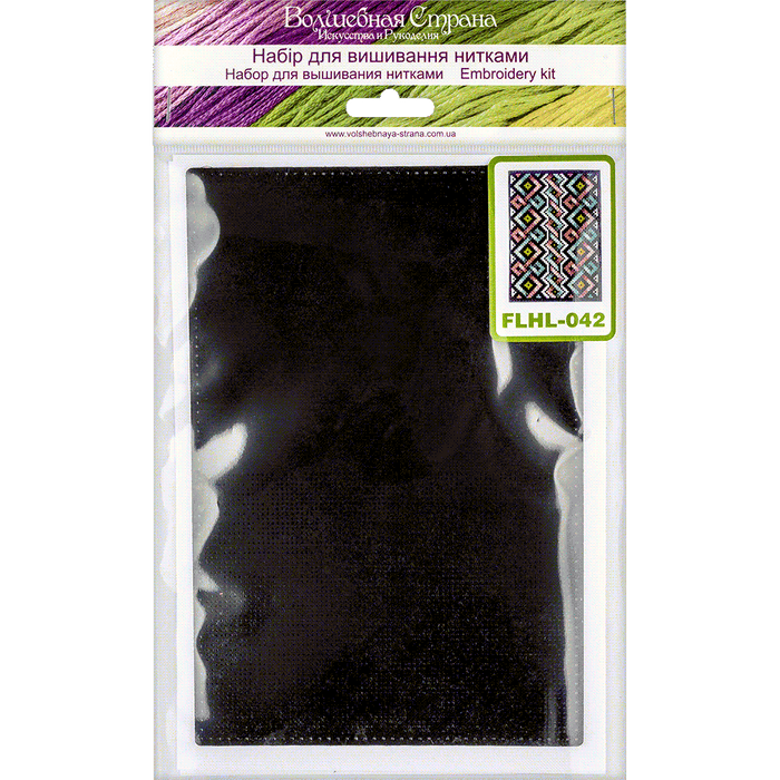 Passport Cover Needlecraft Kit - Cross Stitch Kits on Leather Wonderland Crafts Passport Cover Kits - HobbyJobby