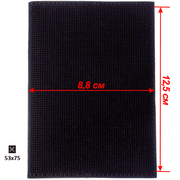 Passport Cover Needlecraft Kit - Cross Stitch Kits on Leather Wonderland Crafts Passport Cover Kits - HobbyJobby