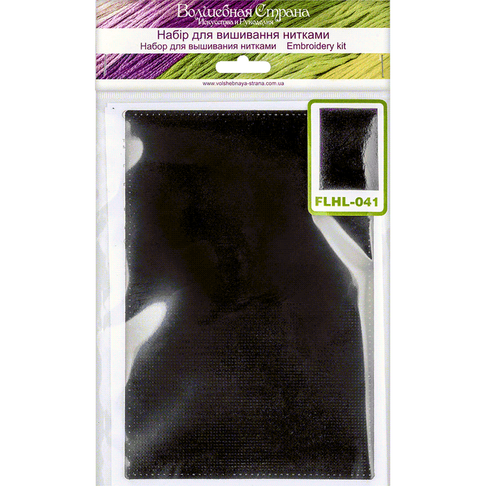 Passport Cover Needlecraft Kit - Cross Stitch Kits on Leather Wonderland Crafts Passport Cover Kits - HobbyJobby