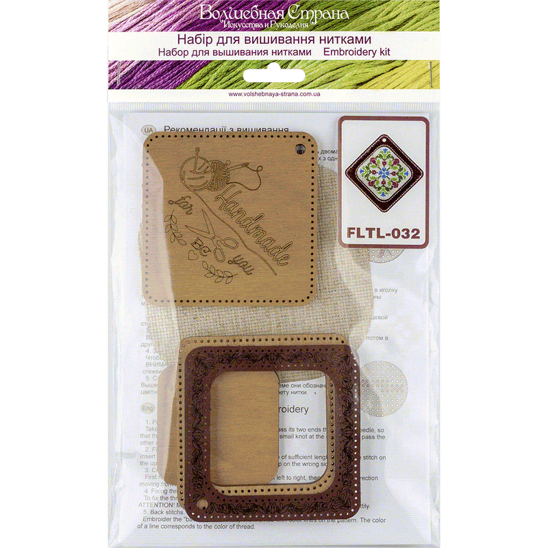 Pin Cushion Needlecraft Kit - Needle Storage Pin Wonderland Crafts Pin Cushions - HobbyJobby