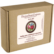 Pin Cushion Needlecraft Kit - Needle Storage Pin Wonderland Crafts Pin Cushions - HobbyJobby