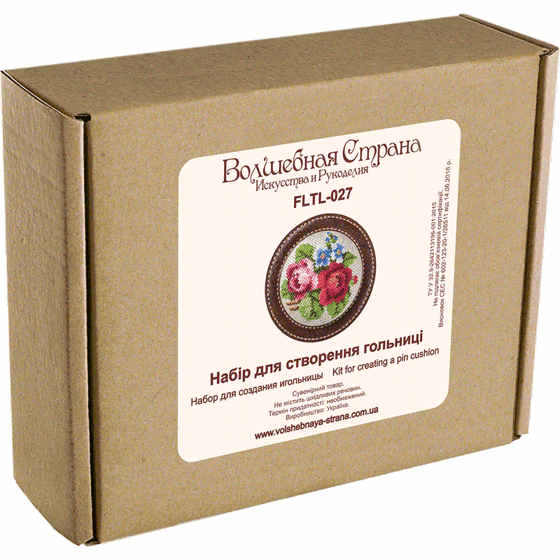 Pin Cushion Needlecraft Kit - Needle Storage Pin Wonderland Crafts Pin Cushions - HobbyJobby