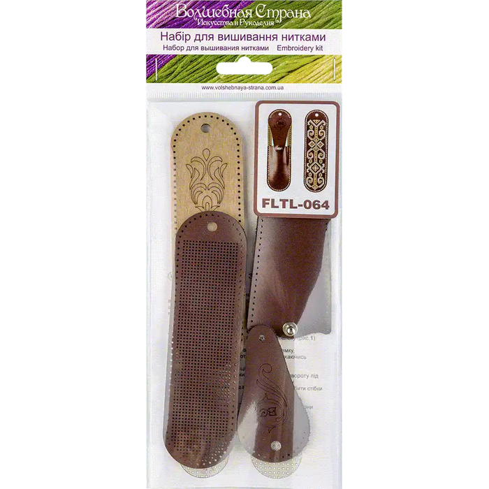 Scissor Case Kit - Needlecraft Scissor Case Wonderland Crafts Scissor Cases - HobbyJobby