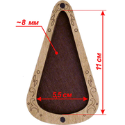 Scissor Case - Wooden Scissor Case, Storage Box for Scissors Wonderland Crafts Scissor Cases - HobbyJobby