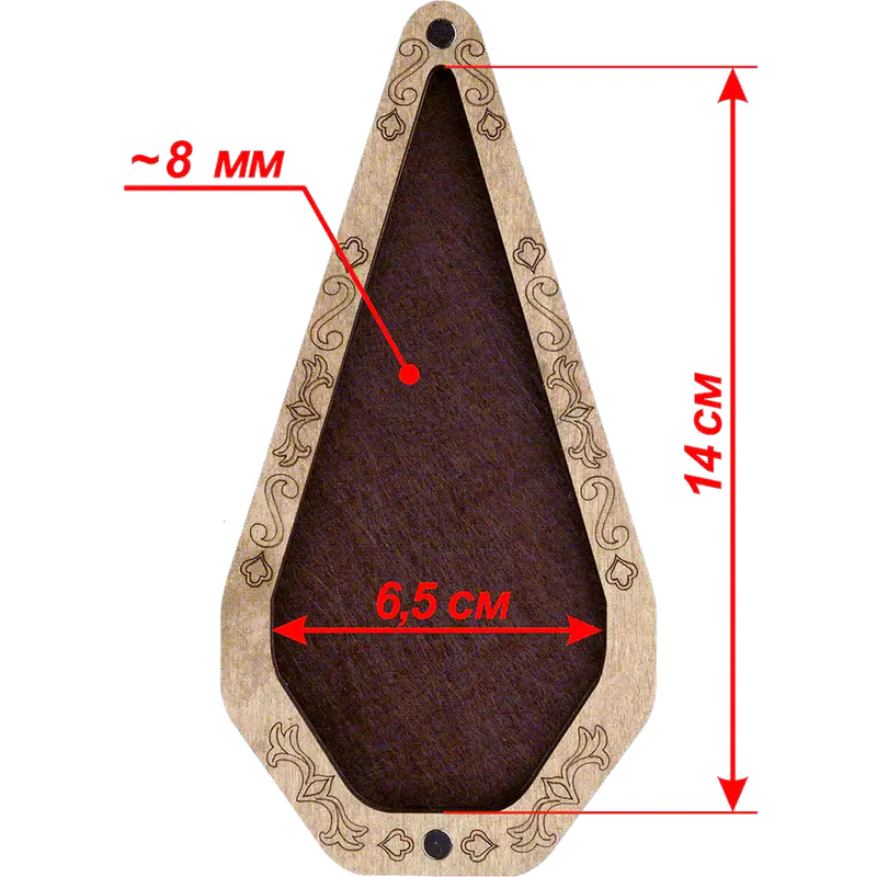 Scissor Case - Wooden Scissor Case, Storage Box for Scissors Wonderland Crafts Scissor Cases - HobbyJobby