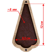 Scissor Case - Wooden Scissor Case, Storage Box for Scissors Wonderland Crafts Scissor Cases - HobbyJobby